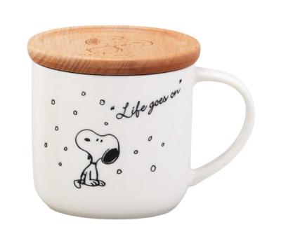 TASSE CREUSE GRÈS UNI - Crème | France
