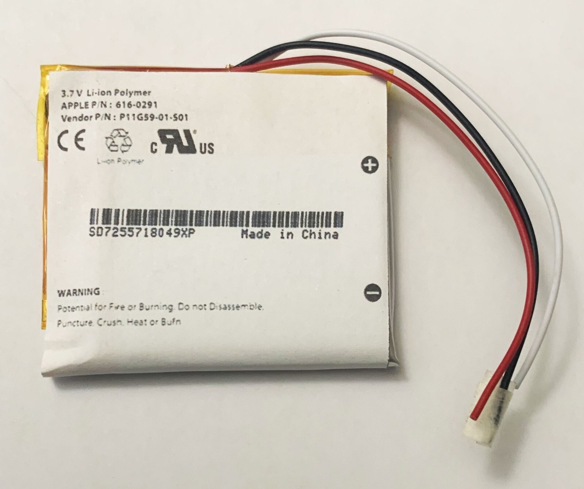 iPhone 2G Battery OEM First Generation A1203 MA501LL MA712LL