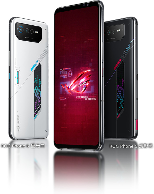 Asus ROG Phone 6 6.78\