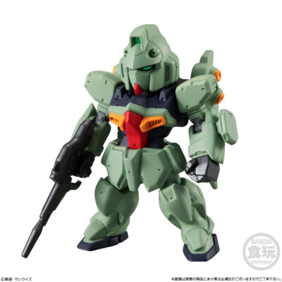 FW GUNDAM CONVERGE #18 No.225 