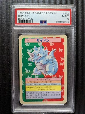 1995 Topsun Pokemon Japanese Blue Back Rhydon #112 PSA 9 MINT | eBay
