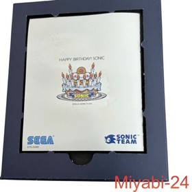 Sonic Adventure 2 10th Anniversary Dreamcast Limited Box, Excellent Condition