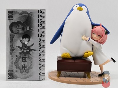 Spy × Family - Anya Forger - FuRyu Exceed Creative Figure PRIZE