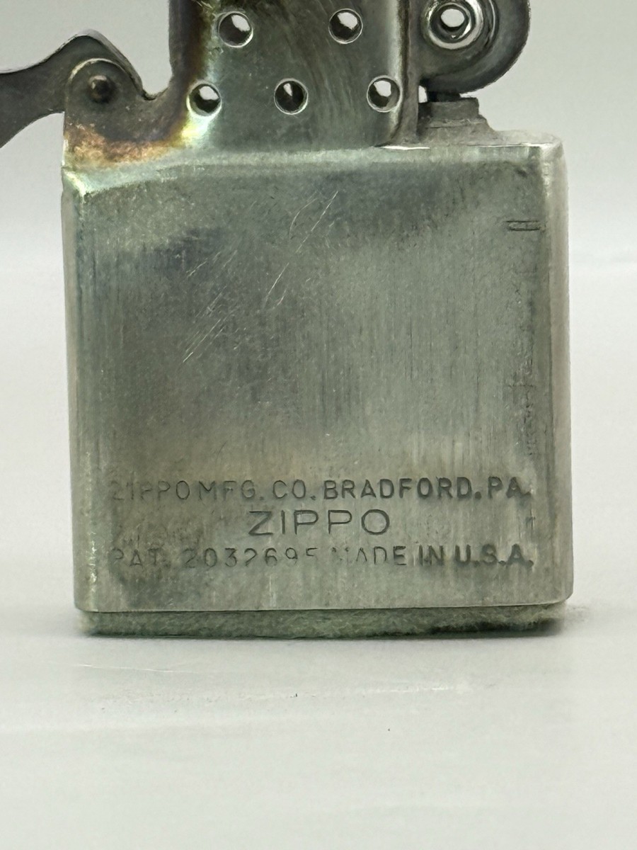 1951年製 ZIPPO スチール製 フルスタンプ 1951年〜1953年ZIPPO フルスタンプ（スチール） 【公式通販】