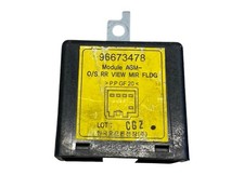 Retroviseur droit (ou coque) Opel ANTARA