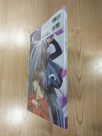 Exodus Guilty NEOS DC Official Guidebook Dreamcast Free Shipping