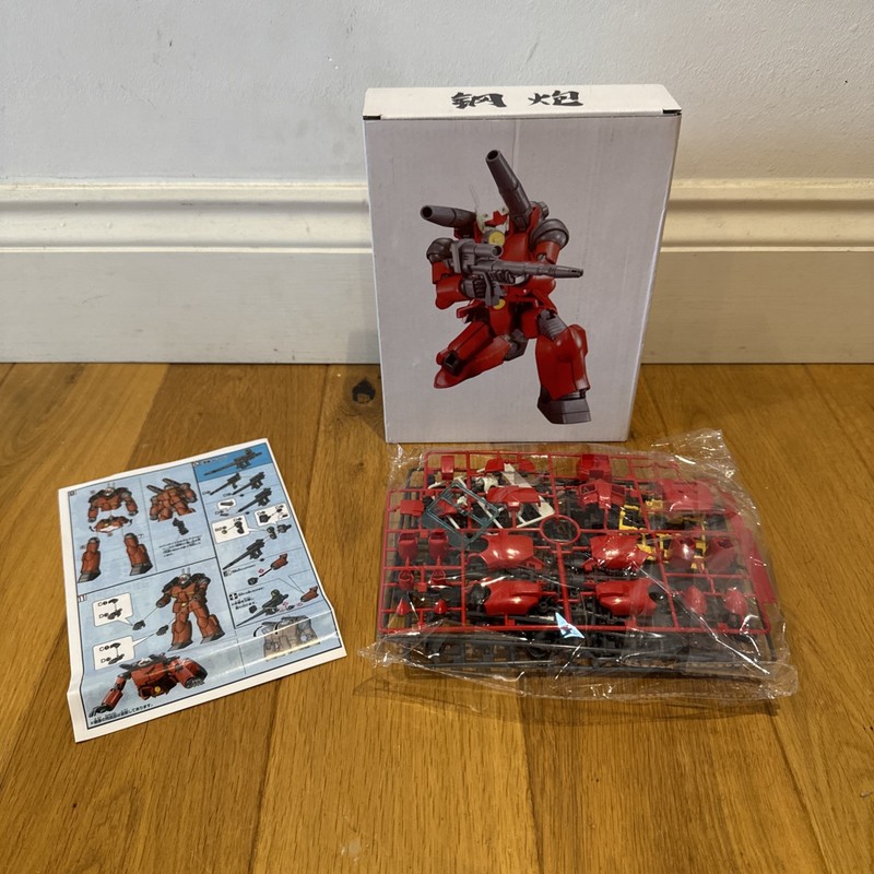 GUNPLA 1/144 HG RED Mobile Suit NEW Gunpla Unknown plastic model kit HARD BOXED
