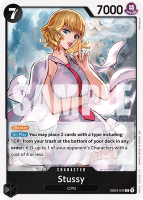 EB03 Singles - One Piece Card Game English EB-03 OPTCG Select