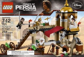 LEGO Prince of Persia Fight for the Dagger 7571