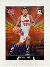 2024-25 Panini Donruss Optic - Express Lane Ron Holland II #15 Purple Prizm (RC)