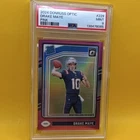 Panini Donruss Optic Rated Rookie Drake Maye #229 Pink Prizm PSA 9 Patriots 2024