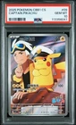 PSA 10 2025 Pokemon Chinese Exclusive Gem Pack Vol 1 FA Captain Pikachu 07 09