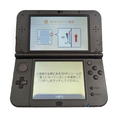 Nintendo 3DS XL Legend of Zelda Majora's Mask Limited Edition