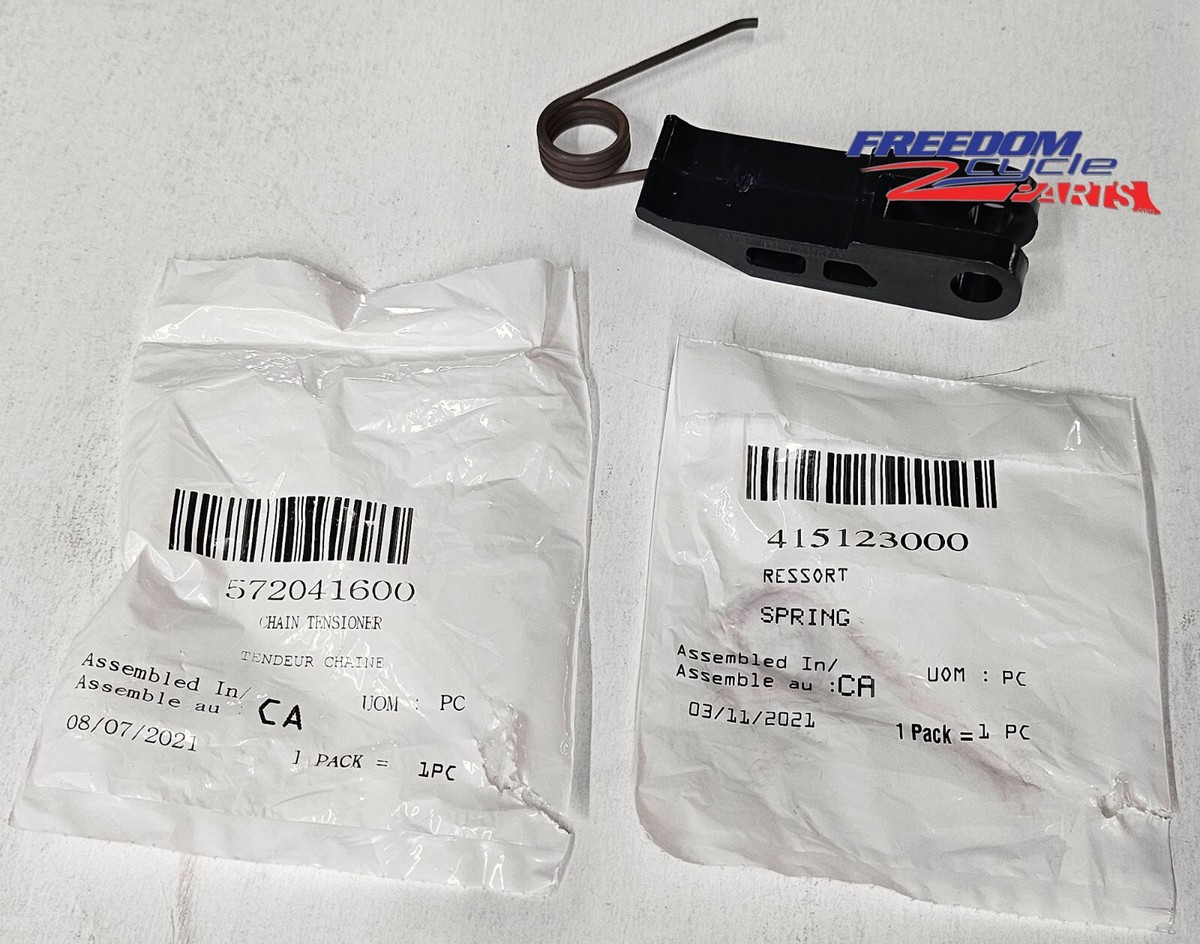 UPZブーツ SKI ADAPTER+MOON PARTS 定価¥18,212 UPZ Boots