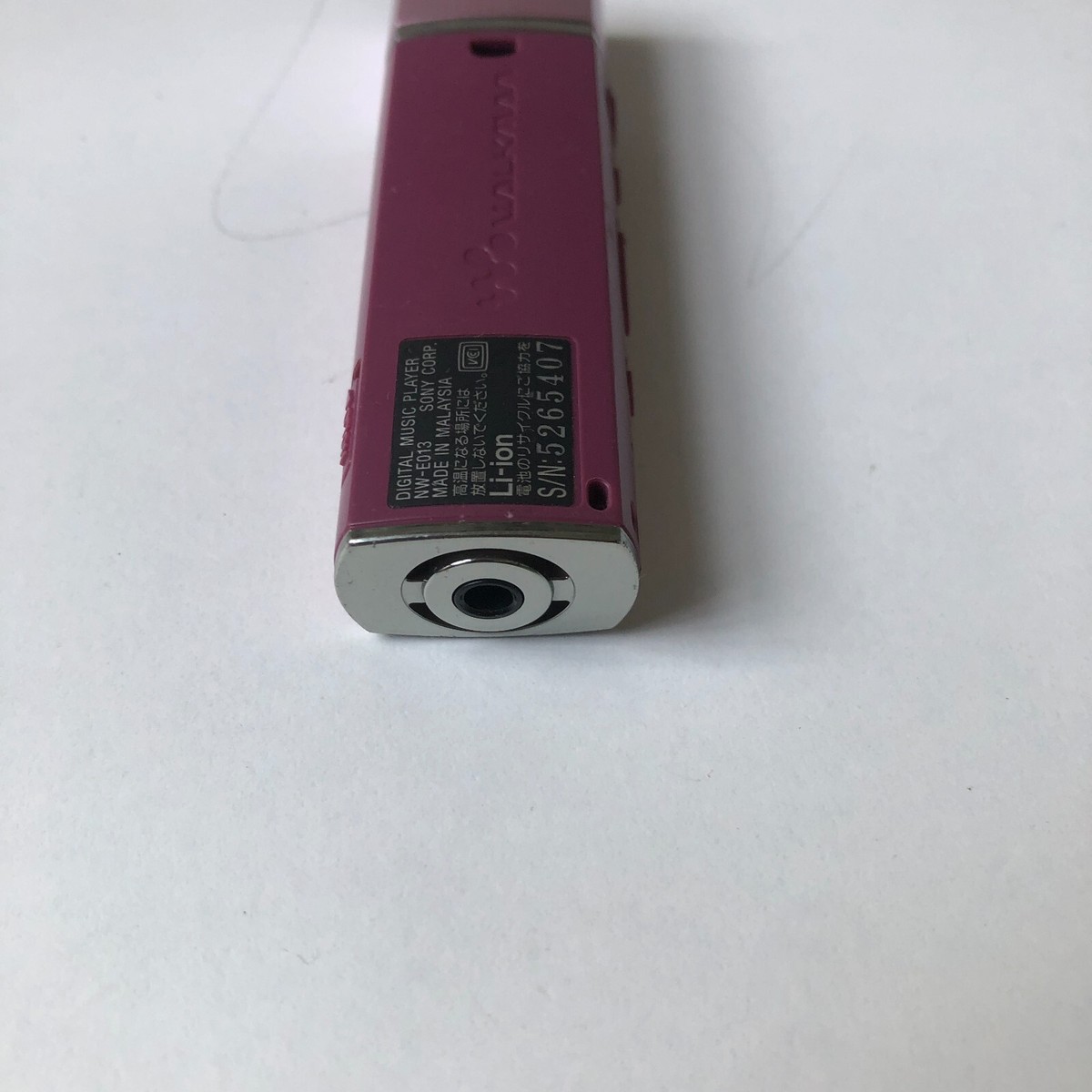 SONY NW-E013 ピンク　5個 ヨドバシ.com - ソニー SONY メモリーオーディオ WALKMAN