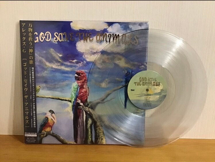 Alex G / God Save The Animals 12