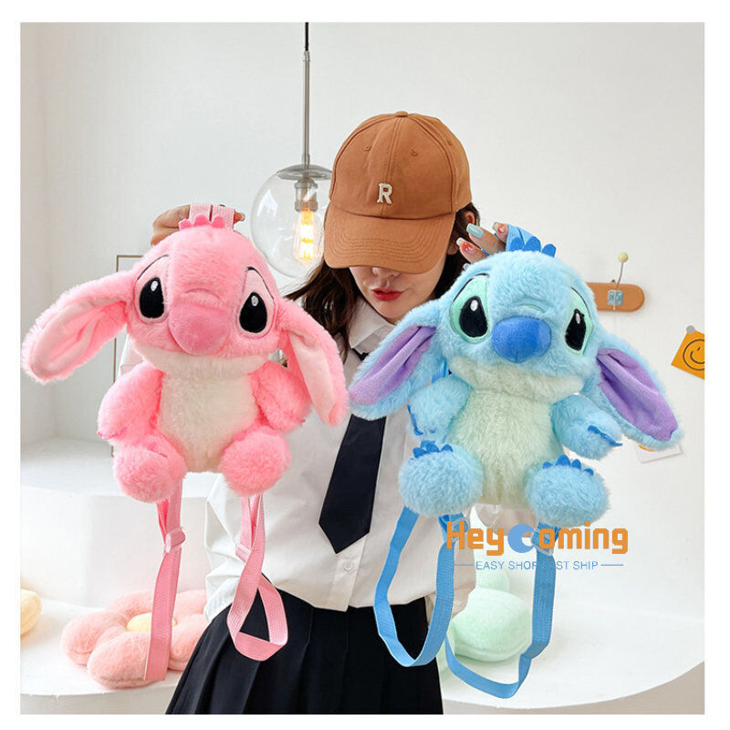 20cm Stitch Cartoon Cute Plush Backpack Kawaii Stitch Toy Children's School  Bag 