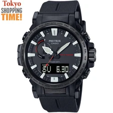 Casio Pro Trek Climber PRW-61Y-1BJF Black Solar Atomic Radio Outdoor Men Watch 