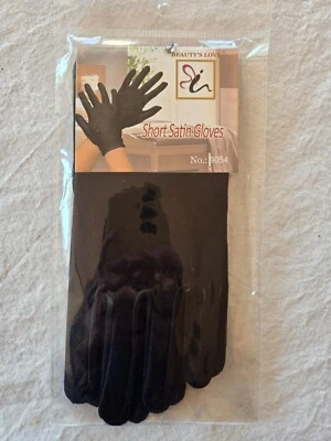 Paire de gants courts en satin noir taille unique Beauty's Love (li) - Photo 1/3