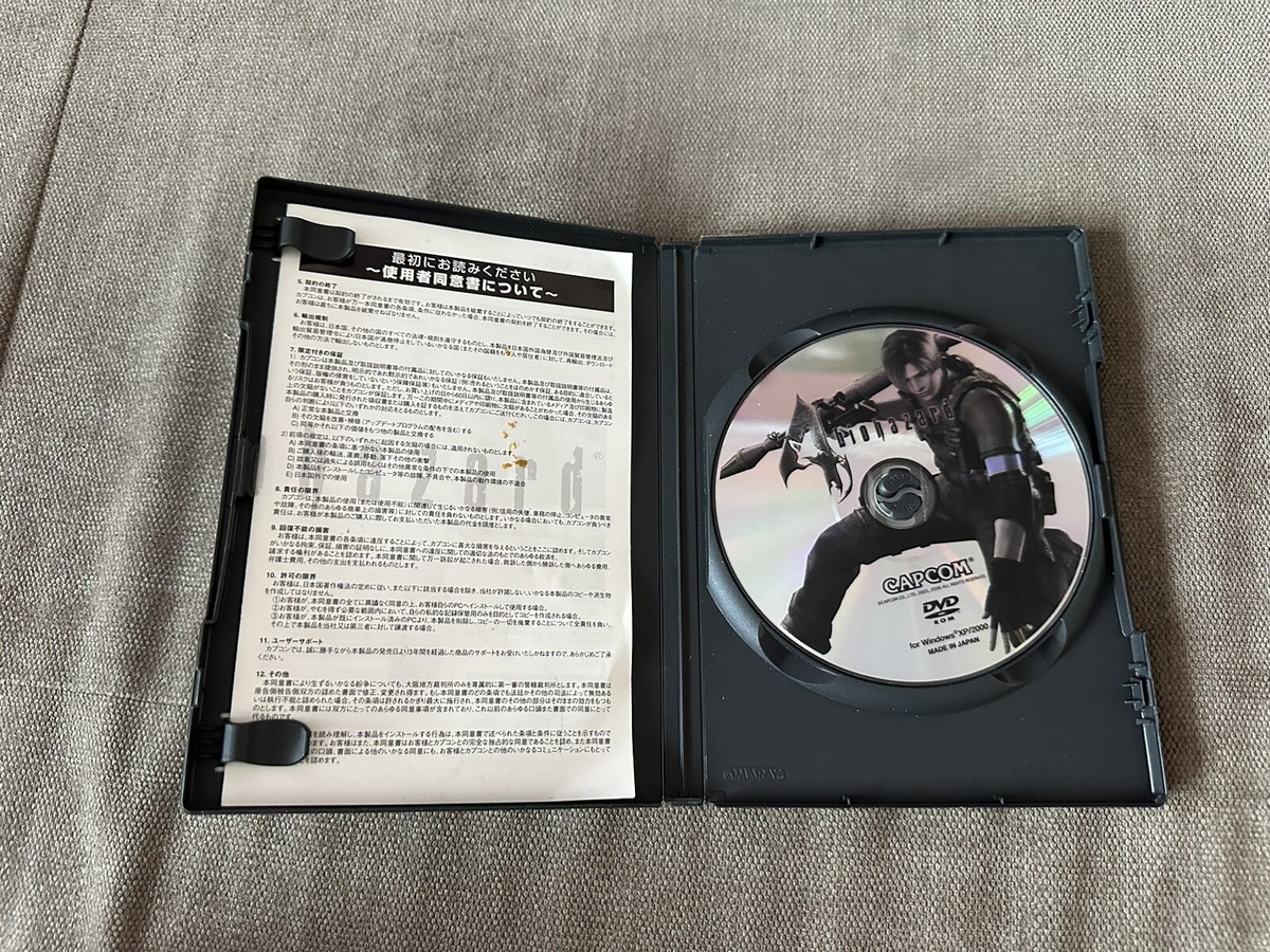 Resident Evil 4 / Biohazard 4 - Japanese DVD Box Edition PC | eBay