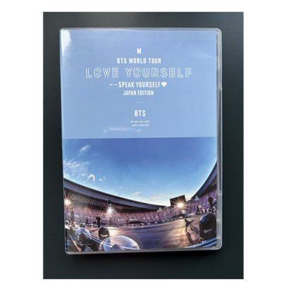 BTS World Tour LOVE YOURSELF: SPEAK YOURSELF Japan Edition Bluray