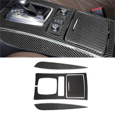 4-teilige Carbon-Schalttafelabdeckung für Infiniti FX 2009-2013/QX70 2014-2017