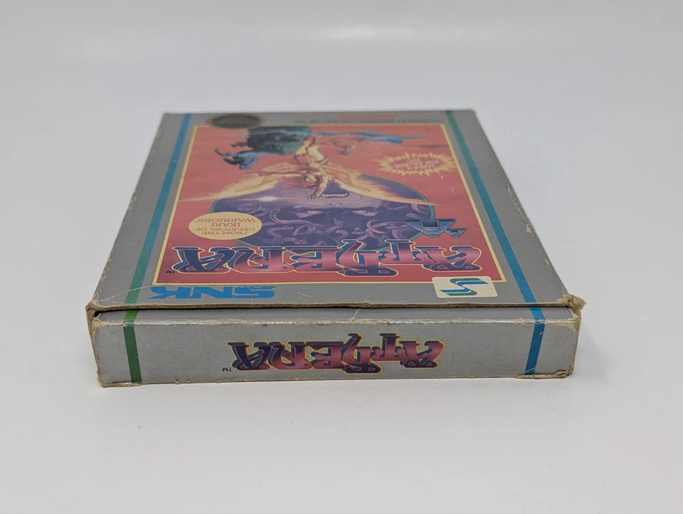 Athena (Nintendo Entertainment System NES, 1987) - In Box - Image 4 of 4