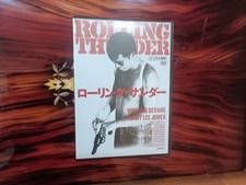 Rolling Thunder 1977 William Devane Original Japan Region 2 DVD Pressed Exc