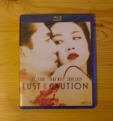 Lust, Caution Blu-ray Kino Lorber Ang Lee Tony Leung Joan Chen Brand New
