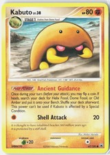 Kabuto Majestic Dawn 67/100 Pokemon Card on eBay