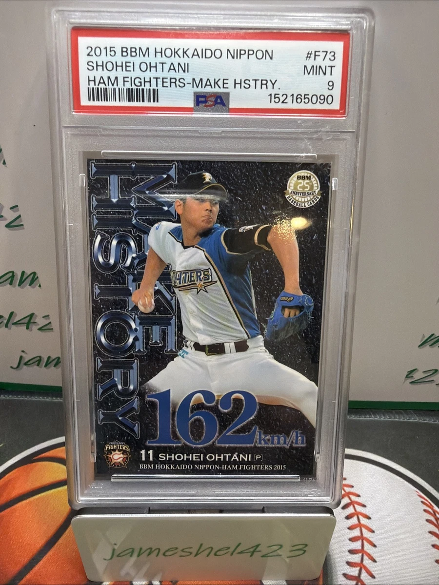 2015 Bbm Nippon Ham Fighters - Shohei Ohtani #F73 for sale | eBay