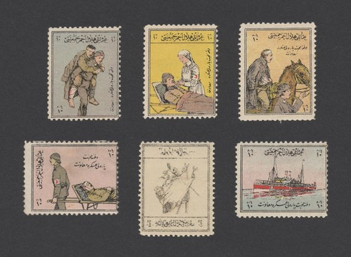 TURKEY STAMPS 1916 RED CRESCENT SET INC PRINTED ON REVERSE ERROR (VALUE w SURCH)