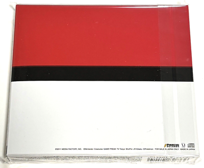 TV ANIME POCKET MONSTERS ORIGINAL SOUNDTRACK BEST 1997-2010 VOL.2