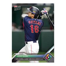2023 Topps Now World Baseball Classic - Shohei Ohtani #WBC-26 for