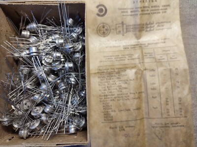 10 pcs. MP26B Germanium P-N-P transistor ~ NKT275, OC77, ACY17