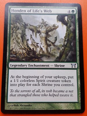 1x HONDEN OF LIFE'S WEB - Kamigawa/Masters - MTG - Magic the Gathering