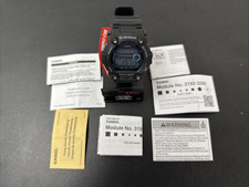 Casio G-shock Men's Quartz Resin Watch 3193 - Black