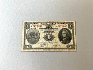 Netherlands Indies 1 Gulden P-111a 1943