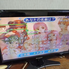 QUIZanairo DREAMS Miracle Rainbow Town Saturn J2