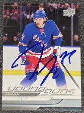 Matt Rempe  New York  Rangers  Signed 24-25 Young Guns Autographed Rookie  #216