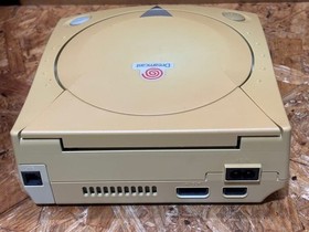 Sega Dreamcast Maintenance Ready Set