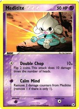 Meditite Common Hidden Legends 65/101 LP on eBay