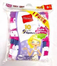 9 Pair Hanes Girls Hipsters Cotton Size 8