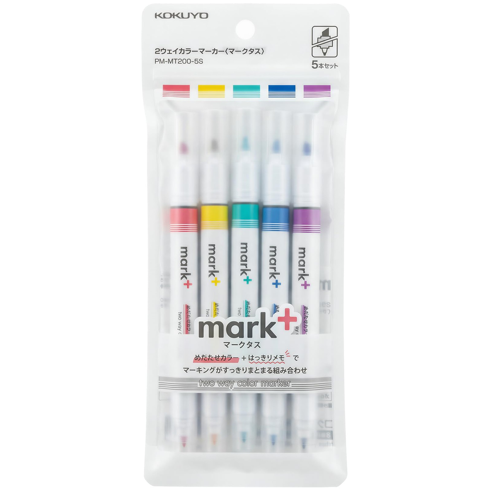 Surligneur pastel PM-MT200-5S double pointe feutre pour Bible et calligraphie, pack de 5