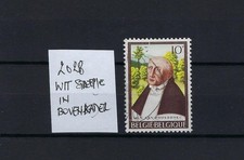 [K90414] Belgium N°2028-Cu Historical Figures USED SUPERB