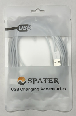 USB Sync Data Charging Charger Cable Cord Apple iPhone 4 4S-5 Meter-Pack Of 2