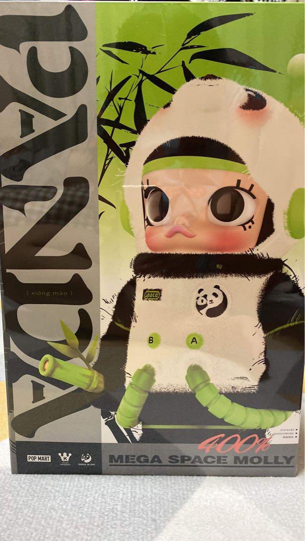 POPMART MEGA SPACE MOLLY 400% PANDA Limited Edition Collectible  
