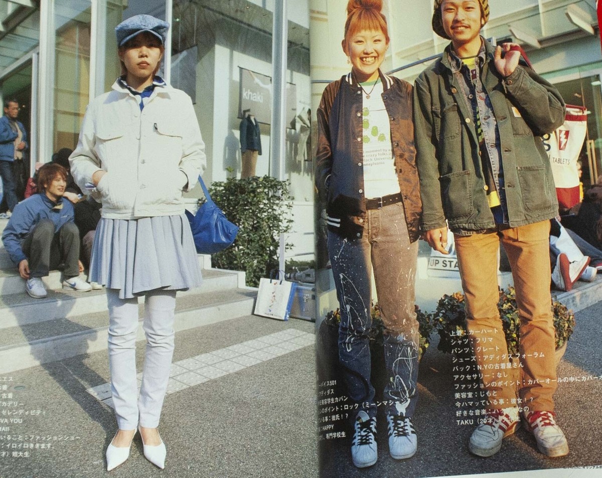 雑誌フルーツ2002年6月、2002年8月 FRUiTS 2002 No.58 Japanese Harajuku Street Fashion Wardrobe