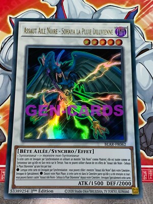 Carte YU GI OH ASSAUT AILE NOIRE - SOHAYA LA PLUIE DILUVIENNE BLAR-FR062