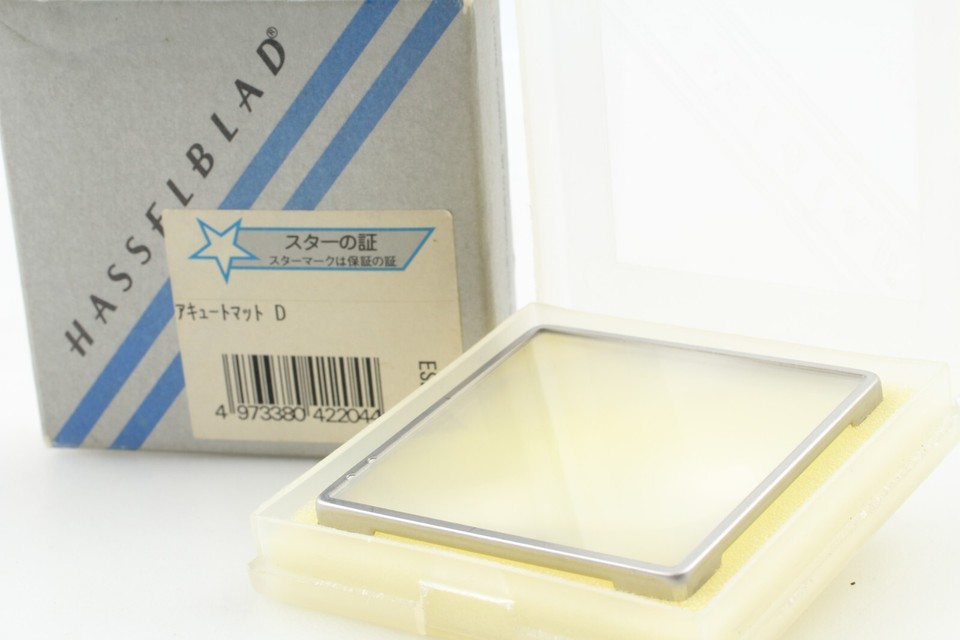 [MINT in Box] Hasselblad Focusing Screen Acute Matte D 42204 Standard